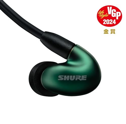 SHURE SE846 レビュー～各ノズルの音質差について～ | まちろブログ
